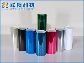 塑料薄膜 塑料薄膜批發(fā) 塑料薄膜供應 郵編商務網(wǎng)youbian.com