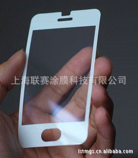 專注品質，守護表面——上海聯賽涂膜科技專業供應三層PET保護膜
